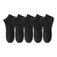 Black 5 Pack