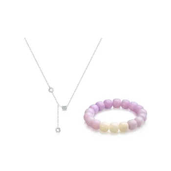 TRUE ME Bodhi Seed Bracelets Women's