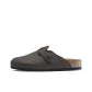 Dark Umber