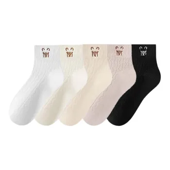 Gentle Welcome Ankle Socks Women's 5 Pack