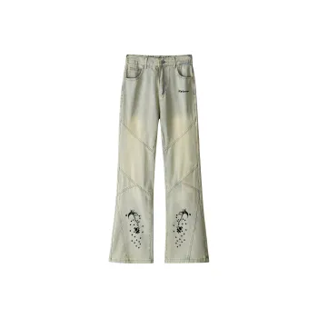 Feiyue Jeans Unisex