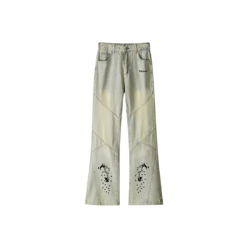 Feiyue Jeans Unisex