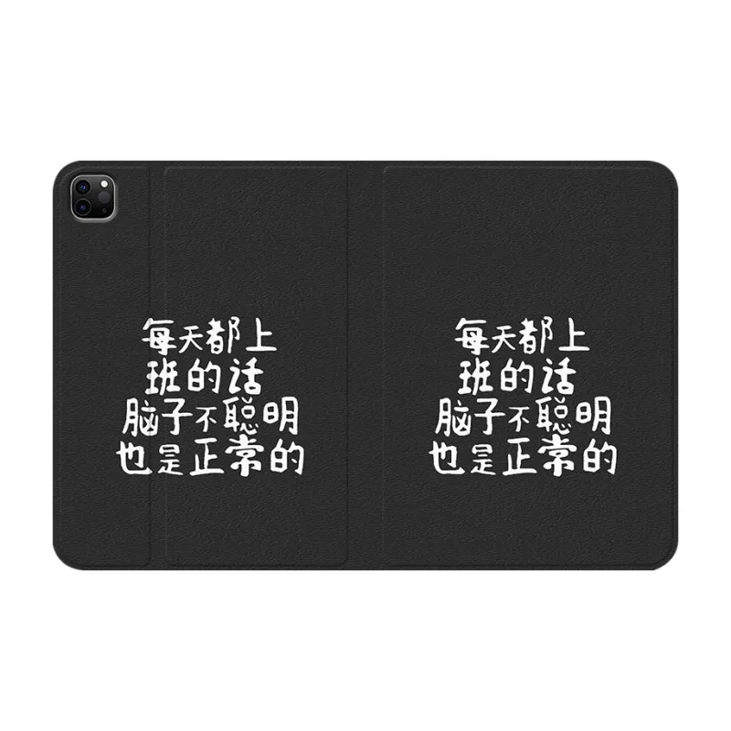 Baochengbao Tablet Protective Cases-11