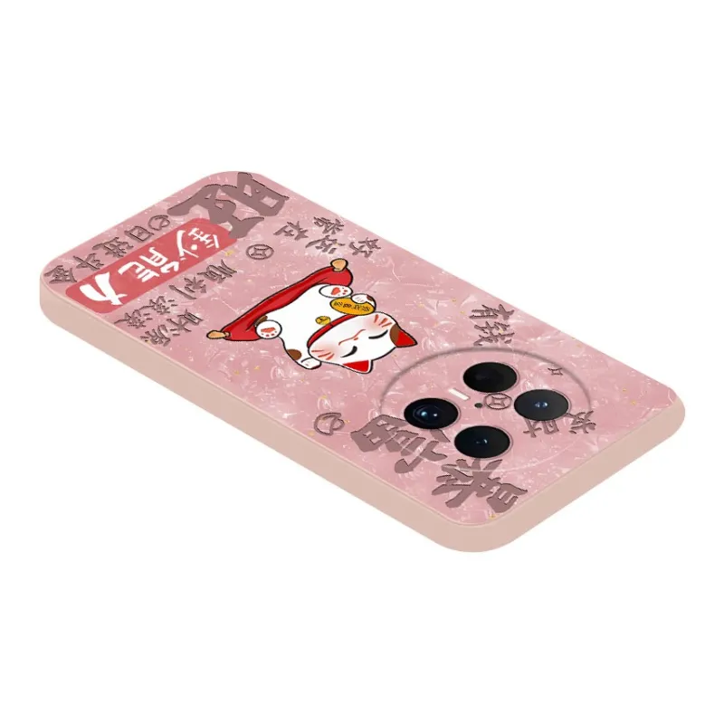 JUXIELONG Phone Cases-2