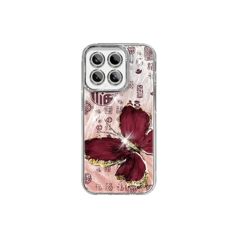 LANMUMU Phone Cases-10