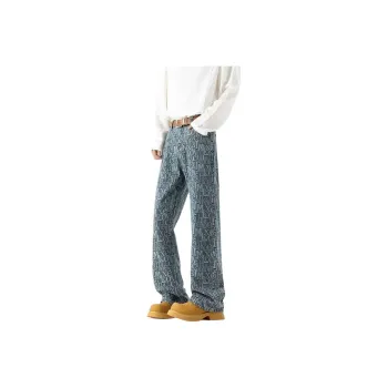 FAWENXIANGZI Jeans Men Light Blue