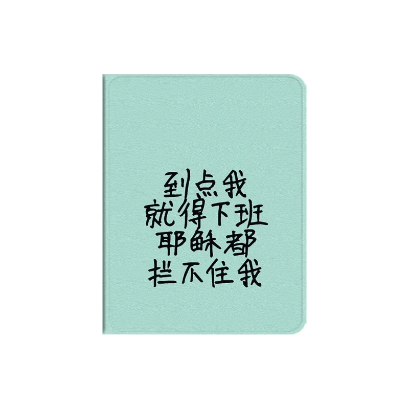 Baochengbao Tablet Protective Cases-20