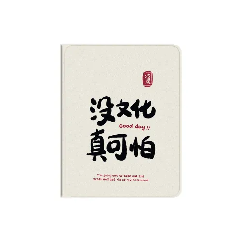 Baochengbao Tablet Protective Cases