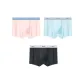 3 Pack[Hunk Pink+Star Moon Blue+Stone Gray]