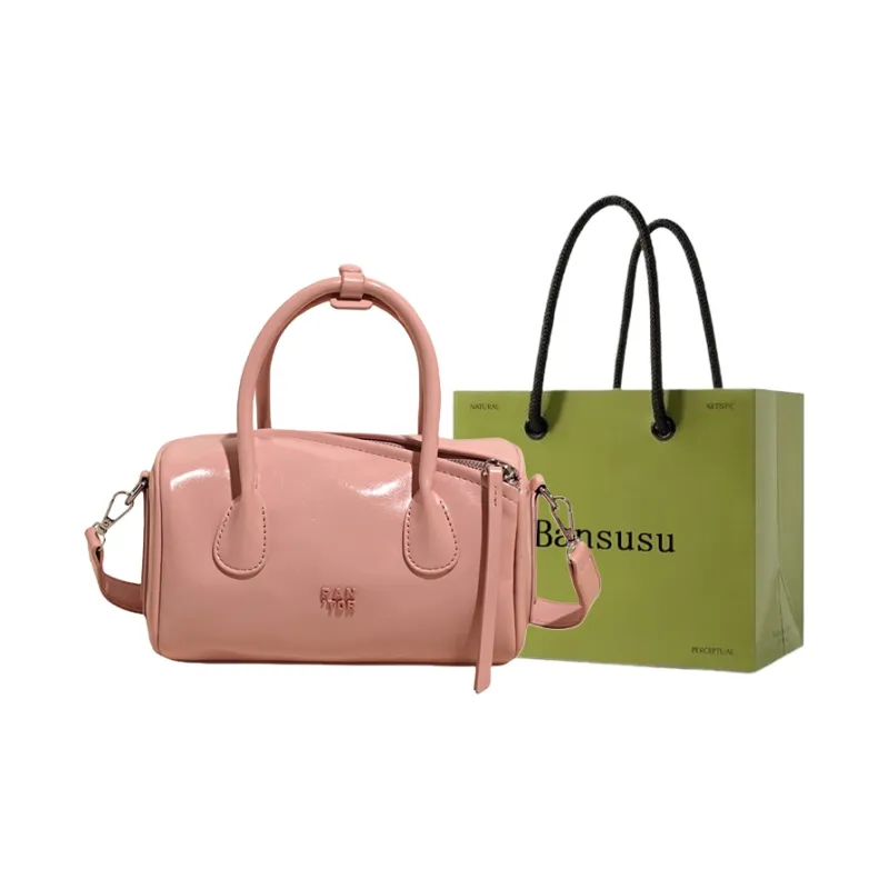Bansusu PU Crossbody One Shoulder Handbag Women's Multicolor-8