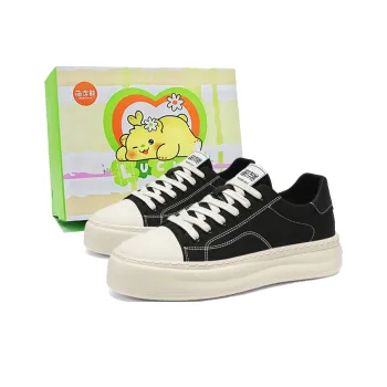 Budding Bear Skateboard Shoes Men Low Top Beige Black/Beige Apricot