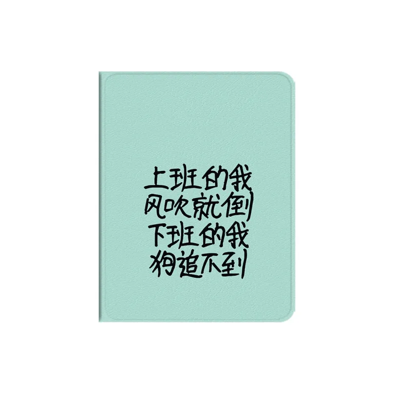 Baochengbao Tablet Protective Cases-20