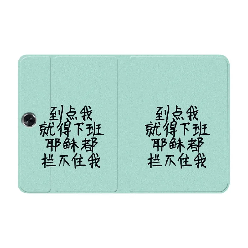 Baochengbao Tablet Protective Cases-23