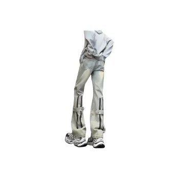 Universal Templates Jeans Unisex