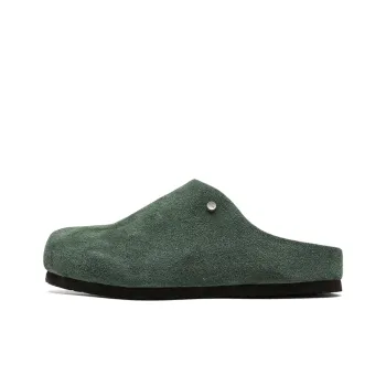 WEISHIBANGWEI Rubber Sole Closed Toe Slippers Unisex Green