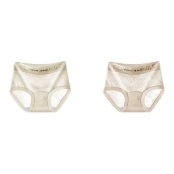 Cotton Gene Underpants Women's 2 Pack