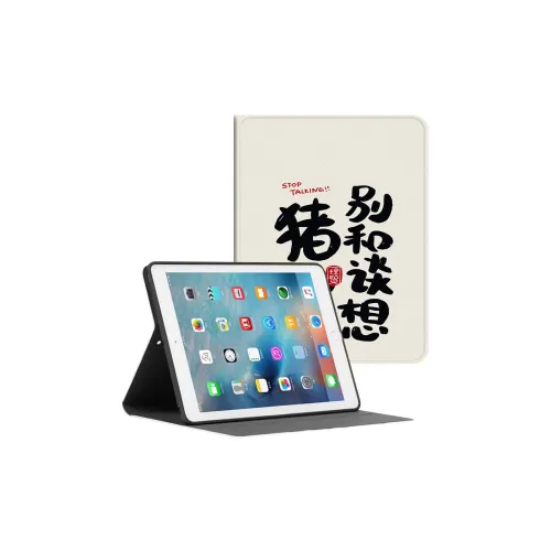 Baochengbao Tablet Protective Cases