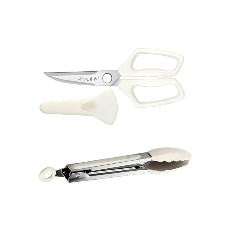 Eighteen Sons Household Scissors Milk White-6