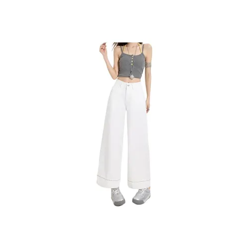 7 SEVFUN Jeans Women's White
