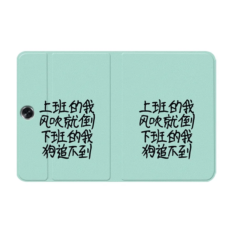 Baochengbao Tablet Protective Cases-23