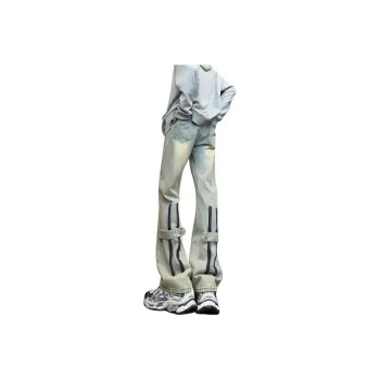 Universal Templates Jeans Unisex