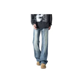 FAWENXIANGZI Jeans Men