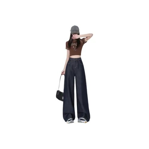HUICUIGE Jeans Women's Blue
