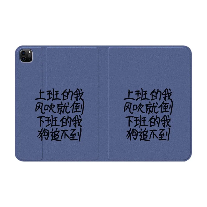 Baochengbao Tablet Protective Cases-19