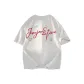 White Heather Gray