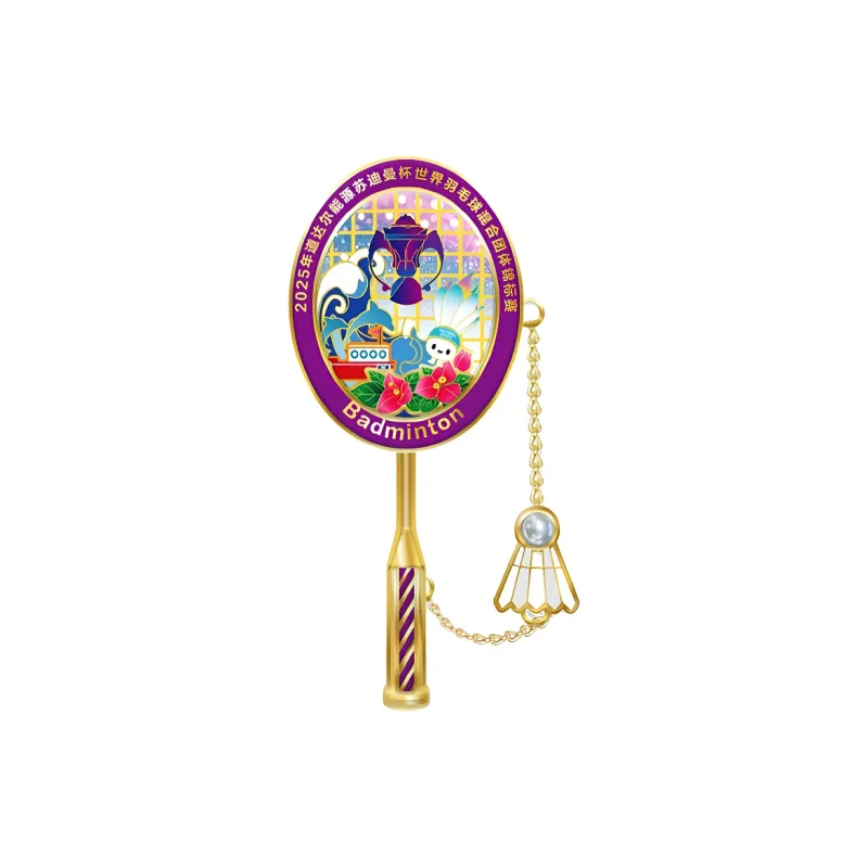 Sudirman Cup Mixed Team Championship Badminton Souvenirs Purple/Gold Aluminum Alloy Unisex-0