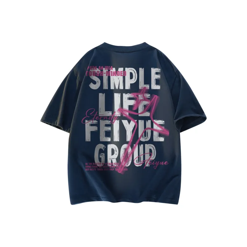 Feiyue T Shirts Unisex-4