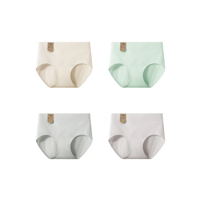 YUZHAOLIN Underpants Women's Combo Set-8