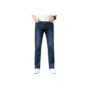 PRPK Jeans Unisex