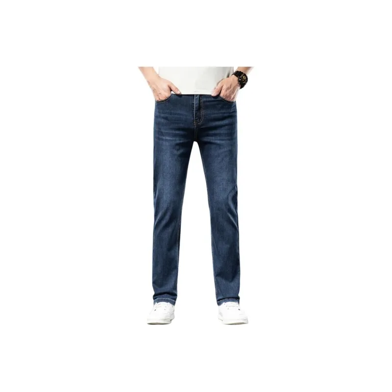 PRPK Jeans Unisex-0