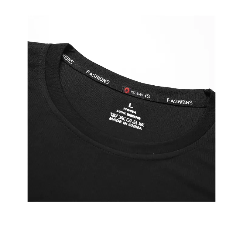 BaiYuan Trousers T Shirt Unisex-2
