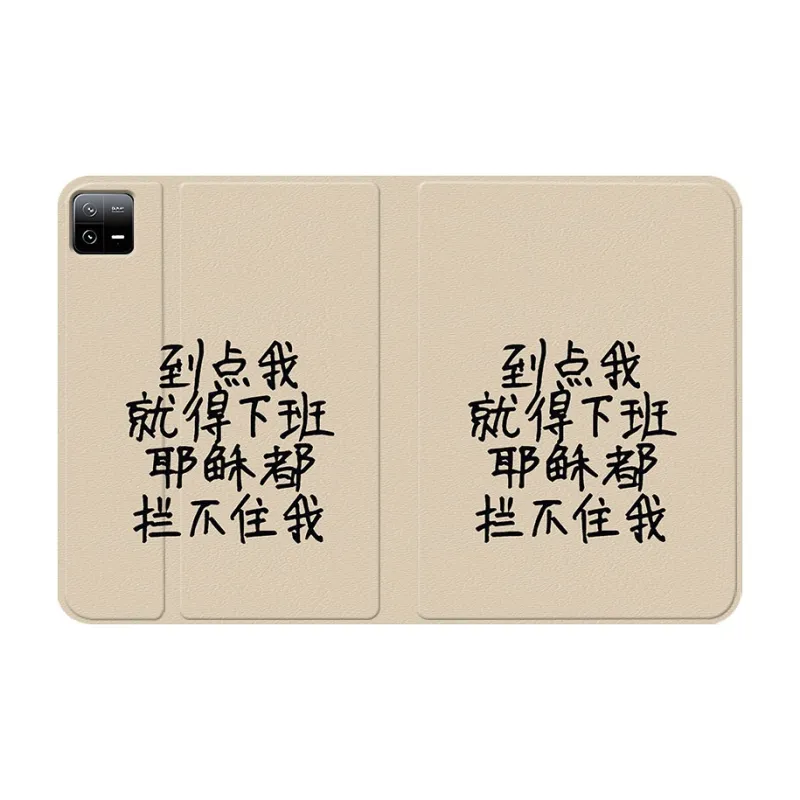 Baochengbao Tablet Protective Cases-7