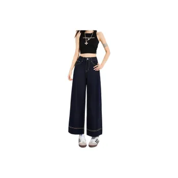 7 SEVFUN Jeans Women's Wrinkle Resistant Original