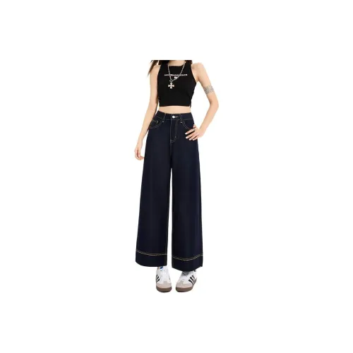 7 SEVFUN Jeans Women's Wrinkle Resistant Original