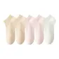 Light Pink 2 Pack+Light Apricot 2 Pack+White