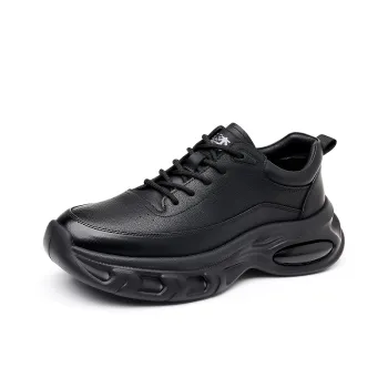 Mulinsen Cushioning, Slip Resistant, Abrasion Resistant, Coverage, Impact Resistant Low Top Casual Shoes Men's Black