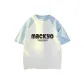 White & Sky Blue Sleeves