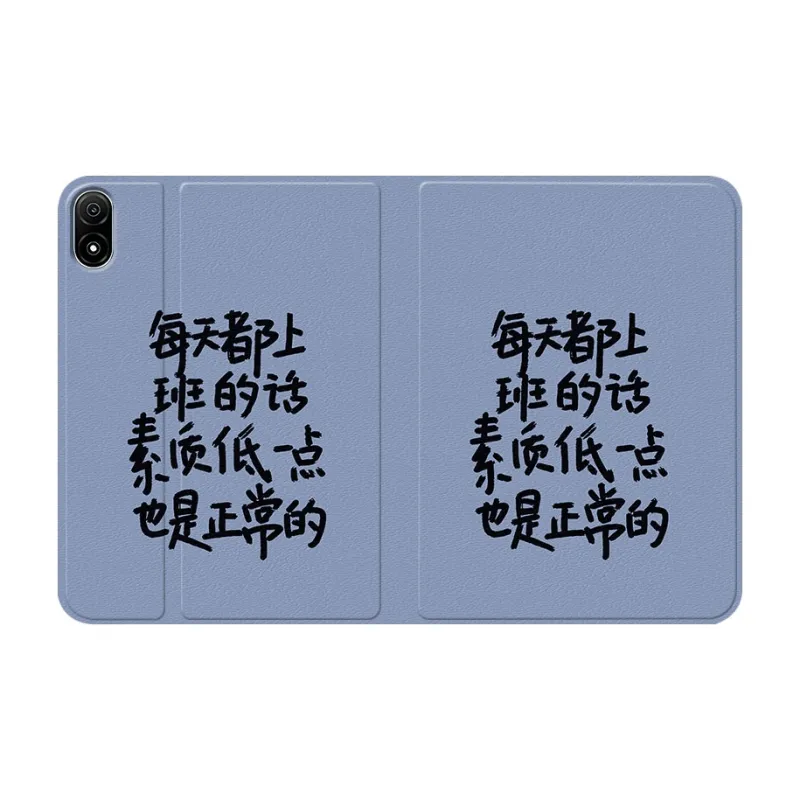 Baochengbao Tablet Protective Cases-15