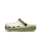 Beige Green