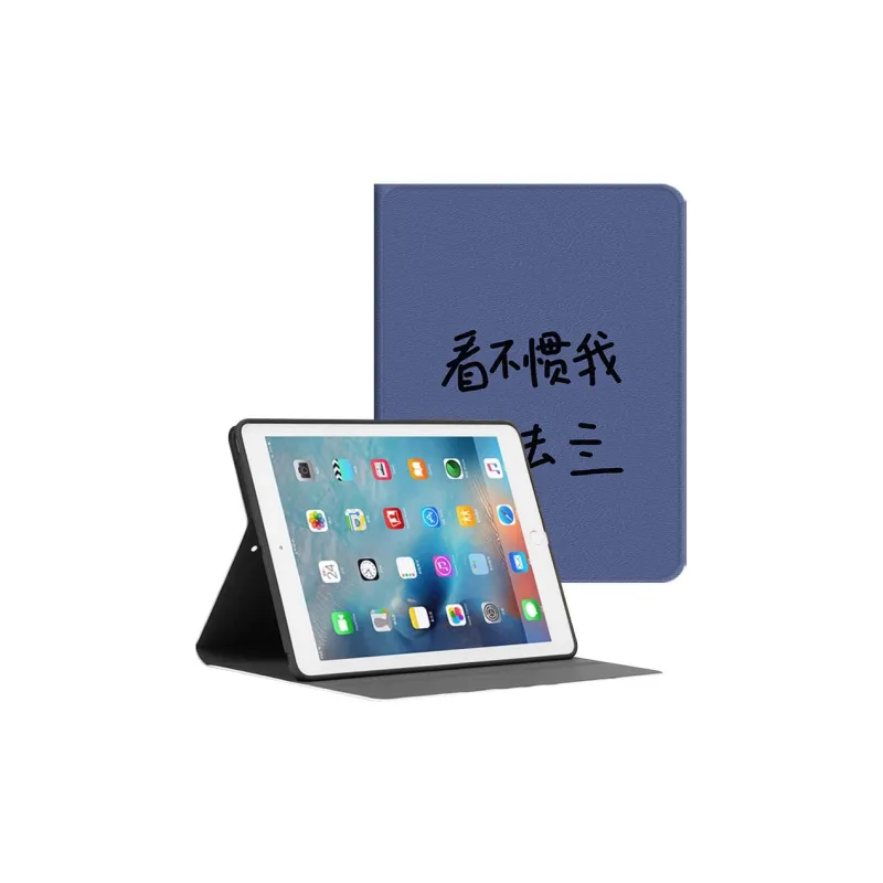Baochengbao Tablet Protective Cases-9