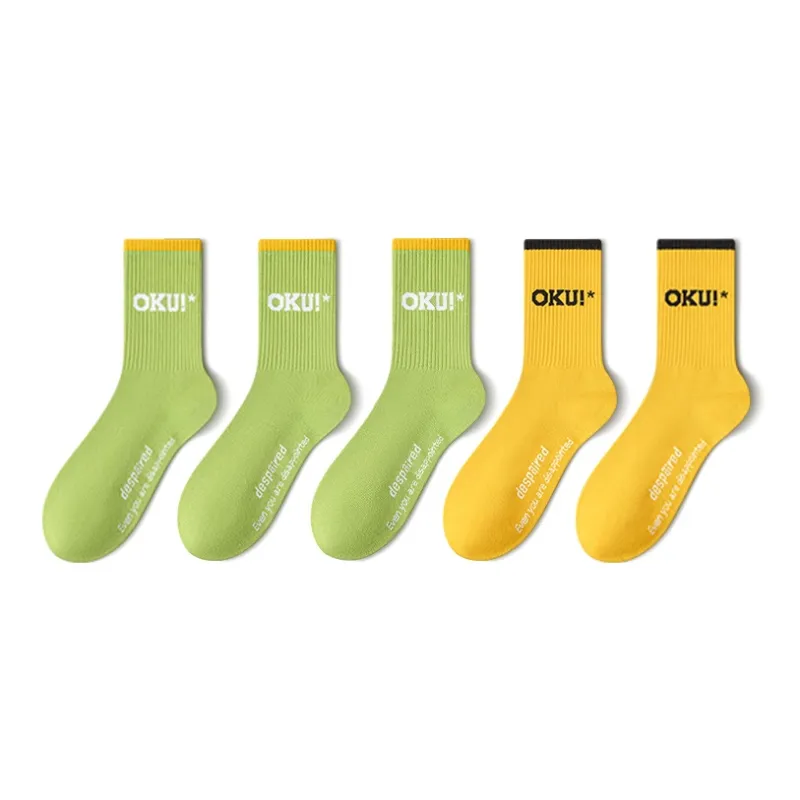 LUOLIAN Mid Calf Socks Men's 5 Pack-8