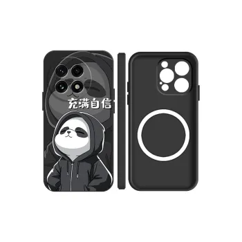 TUNAMEI Phone Cases