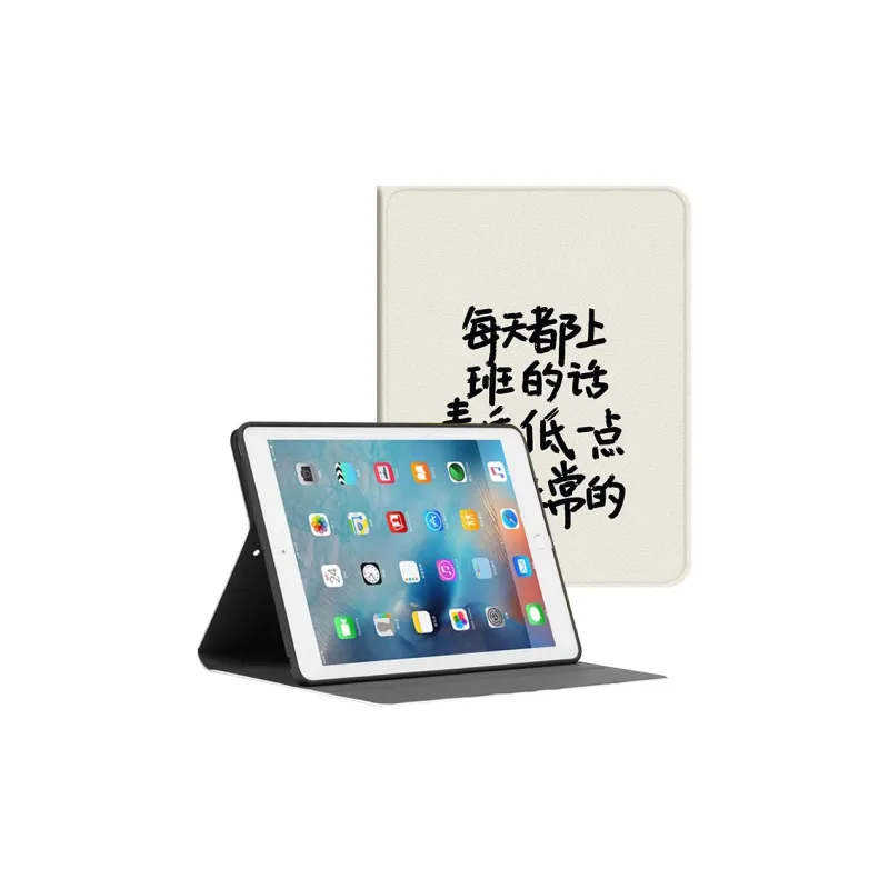 Baochengbao Tablet Protective Cases-1