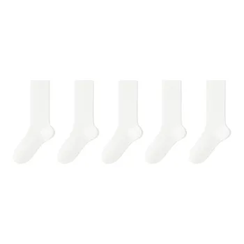 B&C.Room Knee High Socks Women's 5 Pack