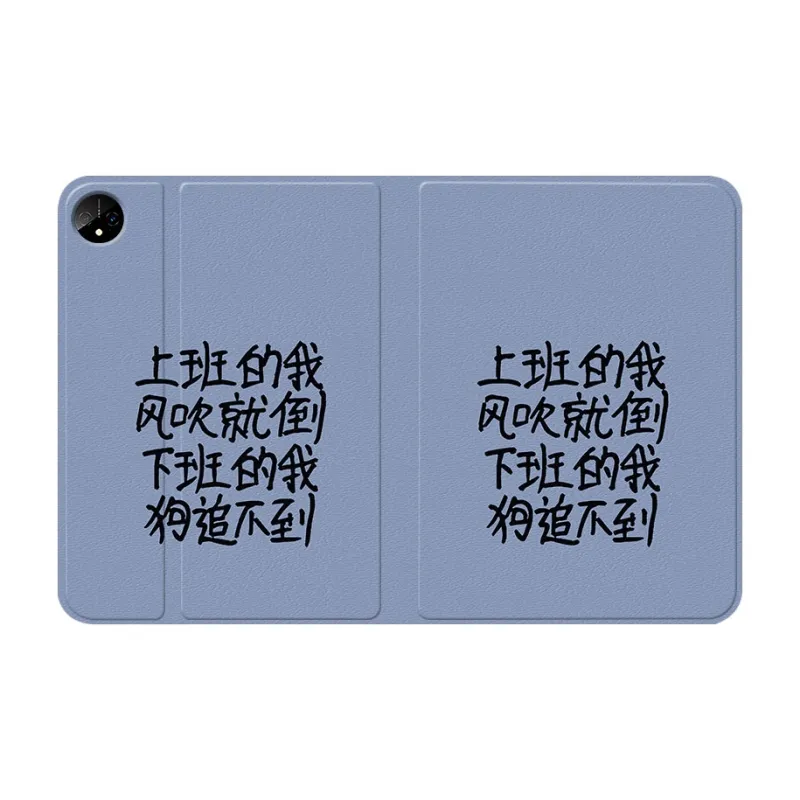 Baochengbao Tablet Protective Cases-15