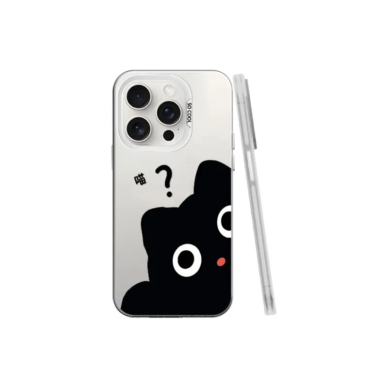 BAOCHENG Phone Cases-2